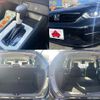 honda fit 2022 -HONDA--Fit 6BA-GR1--GR1-1112244---HONDA--Fit 6BA-GR1--GR1-1112244- image 6