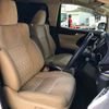 toyota vellfire 2015 -TOYOTA--Vellfire DBA-AGH30W--AGH30-0007204---TOYOTA--Vellfire DBA-AGH30W--AGH30-0007204- image 4