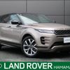 land-rover range-rover-evoque 2023 quick_quick_LZ2NB_SALZA2AN9PH217920 image 1