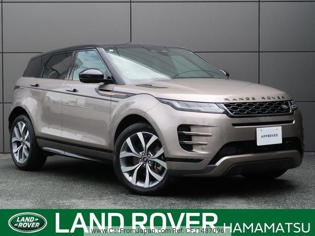 land-rover range-rover-evoque 2023 quick_quick_LZ2NB_SALZA2AN9PH217920 image 1