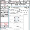 toyota yaris-cross 2023 quick_quick_5BA-MXPB10_MXPB10-3038356 image 21