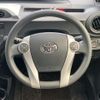 toyota aqua 2014 CFJ1491584 image 3