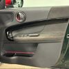 mini mini-others 2022 -BMW--BMW Mini 32BS20--03N90044---BMW--BMW Mini 32BS20--03N90044- image 23