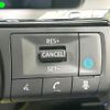 nissan note 2021 CFJ1740118 image 6