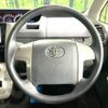 toyota voxy 2008 -TOYOTA--Voxy DBA-ZRR70W--ZRR70-0148684---TOYOTA--Voxy DBA-ZRR70W--ZRR70-0148684- image 12