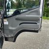 mitsubishi-fuso canter 2020 GOO_NET_EXCHANGE_0561411A30250614W001 image 9