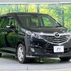 mazda biante 2017 -MAZDA--Biante DBA-CCFFW--CCFFW-119589---MAZDA--Biante DBA-CCFFW--CCFFW-119589- image 19