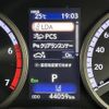 lexus nx 2017 -LEXUS--Lexus NX DBA-AGZ10--AGZ10-1014998---LEXUS--Lexus NX DBA-AGZ10--AGZ10-1014998- image 21