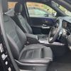 mercedes-benz glb-class 2024 CFJ1717117 image 4