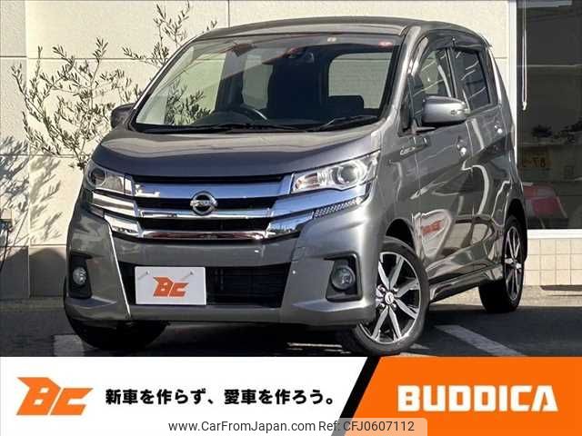 nissan dayz 2018 -NISSAN--DAYZ DBA-B21W--B21W-0473916---NISSAN--DAYZ DBA-B21W--B21W-0473916- image 1