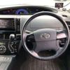 toyota estima-hybrid 2012 -TOYOTA 【相模 302ﾃ 975】--Estima Hybrid DAA-AHR20W--AHR20-7070143---TOYOTA 【相模 302ﾃ 975】--Estima Hybrid DAA-AHR20W--AHR20-7070143- image 7