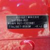 honda vezel 2019 -HONDA 【野田 300】--VEZEL DBA-RU1--RU1-1322881---HONDA 【野田 300】--VEZEL DBA-RU1--RU1-1322881- image 41