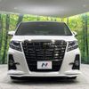toyota alphard 2017 CFJ1759161 image 15