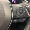 toyota rav4 2020 CFJ1585255 image 17
