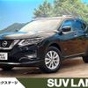 nissan x-trail 2018 -NISSAN--X-Trail DAA-HT32--HT32-154718---NISSAN--X-Trail DAA-HT32--HT32-154718- image 1