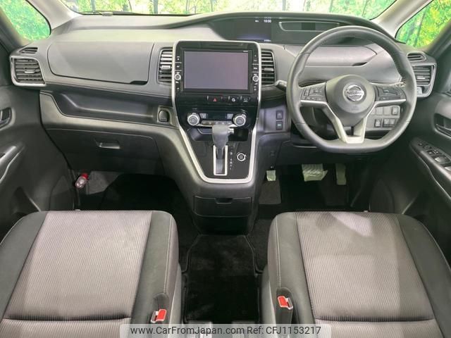 nissan serena 2018 quick_quick_GFC27_GFC27-130654 image 2