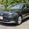 volkswagen tiguan 2017 -VOLKSWAGEN--VW Tiguan ABA-5NCZE--WVGZZZ5NZHW371338---VOLKSWAGEN--VW Tiguan ABA-5NCZE--WVGZZZ5NZHW371338- image 22