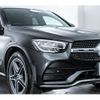 mercedes-benz glc-class 2021 -MERCEDES-BENZ--Benz GLC 3DA-253315C--W1N2533152G003257---MERCEDES-BENZ--Benz GLC 3DA-253315C--W1N2533152G003257- image 15