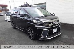 toyota vellfire 2017 CFJ1864352