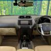 toyota land-cruiser-prado 2016 -TOYOTA--Land Cruiser Prado CBA-TRJ150W--TRJ150-0069000---TOYOTA--Land Cruiser Prado CBA-TRJ150W--TRJ150-0069000- image 2