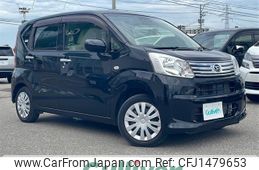 daihatsu move 2018 -DAIHATSU--Move DBA-LA160S--LA160S-0035212---DAIHATSU--Move DBA-LA160S--LA160S-0035212-