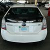 toyota prius 2009 AF-ZVW30-5010966 image 5