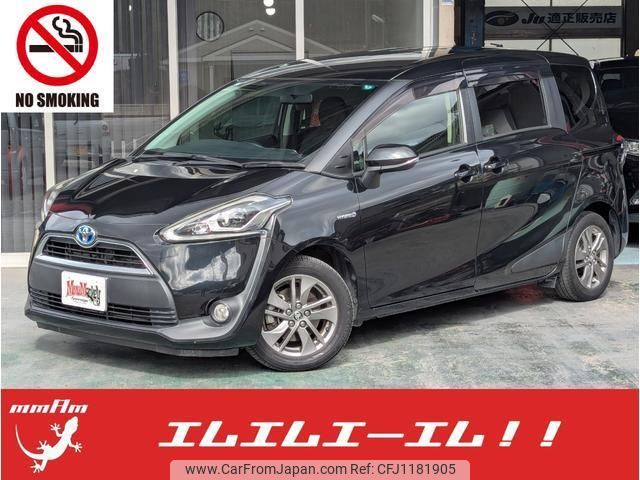 toyota sienta 2016 quick_quick_DAA-NHP170G_NHP170-7066074 image 1