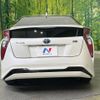 toyota prius 2016 -TOYOTA--Prius DAA-ZVW50--ZVW50-6020014---TOYOTA--Prius DAA-ZVW50--ZVW50-6020014- image 16