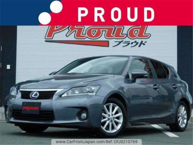 lexus ct 2012 -LEXUS--Lexus CT ZWA10--ZWA10-2117274---LEXUS--Lexus CT ZWA10--ZWA10-2117274- image 1