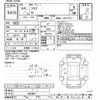 toyota aqua 2022 -TOYOTA--AQUA MXPK11-2047867---TOYOTA--AQUA MXPK11-2047867- image 3