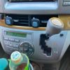 toyota estima 2007 -TOYOTA--Estima DBA-ACR55W--ACR55-0006861---TOYOTA--Estima DBA-ACR55W--ACR55-0006861- image 23