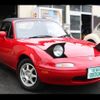 mazda roadster 1995 -MAZDA--Roadster NA8C--307513---MAZDA--Roadster NA8C--307513- image 24