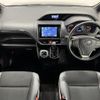 toyota noah 2018 -TOYOTA--Noah DBA-ZRR80W--ZRR80-0447251---TOYOTA--Noah DBA-ZRR80W--ZRR80-0447251- image 26