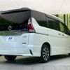 nissan serena 2017 -NISSAN--Serena DAA-GFC27--GFC27-045374---NISSAN--Serena DAA-GFC27--GFC27-045374- image 17