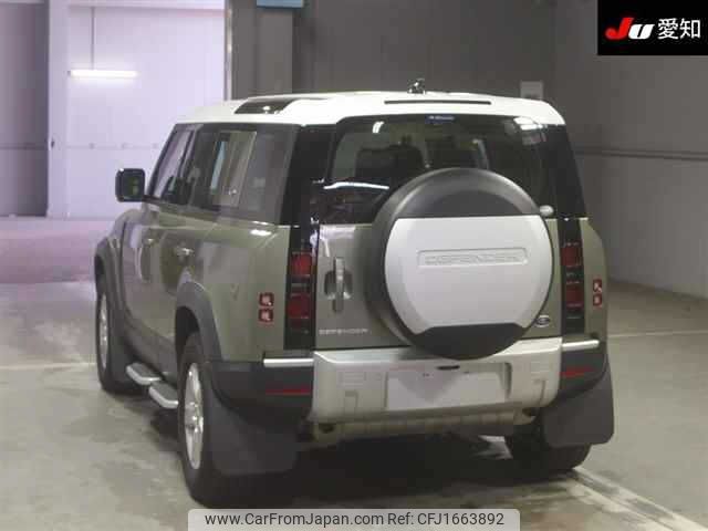 rover defender 2020 CFJ1663892 image 2