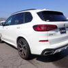 bmw x5 2021 quick_quick_3CA-JU8230A_WBAJU820X09H31275 image 2