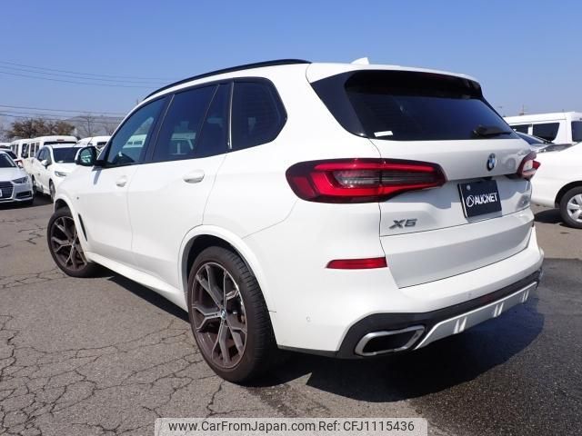 bmw x5 2021 quick_quick_3CA-JU8230A_WBAJU820X09H31275 image 2