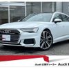 audi a6-avant 2023 quick_quick_3AA-F2DKNF_WAUZZZF2XPN058945 image 1