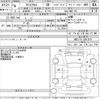 toyota yaris-cross 2024 CFJ1715241 image 3