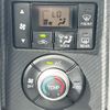 daihatsu copen 2018 CFJ1721502 image 23
