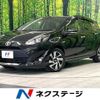 toyota aqua 2019 CFJ1599077 image 1