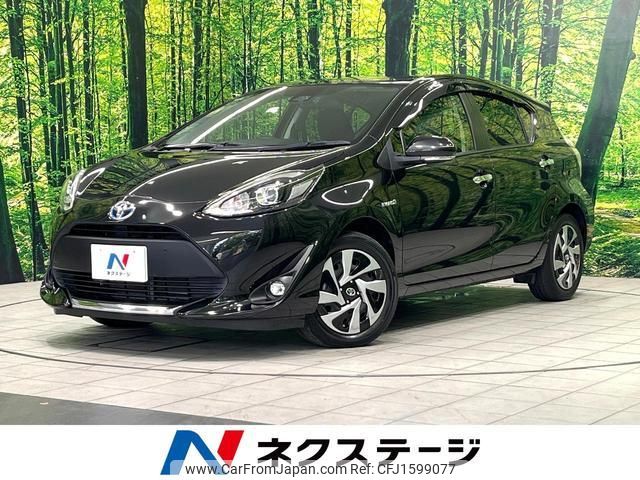 toyota aqua 2019 CFJ1599077 image 1