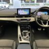 audi a4-avant 2022 quick_quick_3AA-8WDDWF_WAUZZZF40MA057324 image 7