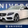 mercedes-benz c-class 2016 quick_quick_205042_WDD2050422R199363 image 1