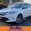 toyota harrier 2019 -TOYOTA--Harrier ZSU60W--0167647---TOYOTA--Harrier ZSU60W--0167647- image 1