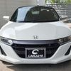 honda s660 2016 CFJ1657059 image 2