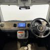 suzuki alto-lapin 2012 330 image 9
