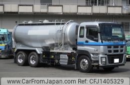 isuzu giga 2014 -ISUZU--Giga QKG-CYL77AM--CYL77AM-7000336---ISUZU--Giga QKG-CYL77AM--CYL77AM-7000336-