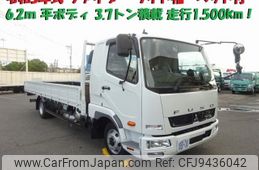 mitsubishi-fuso fighter 2023 CFJ9436042