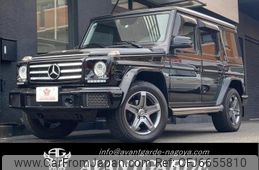 mercedes-benz g-class 2016 GOO_JP_700020345730210427001